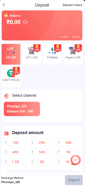 Daman game interface after login