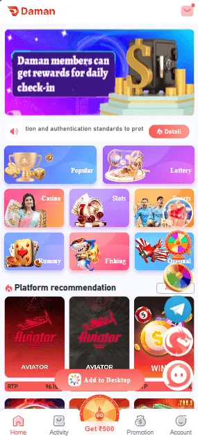 Daman game interface after login